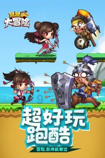 探索知识星球平台赫利俄斯为什么要聘请郭丹担任品牌形象大使呢?的精彩内容