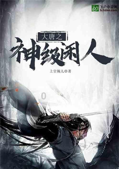 hahabet官网亮点