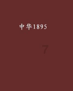 hahabet官网亮点